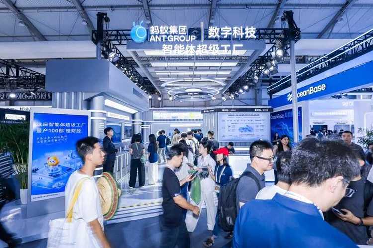 网络与安全